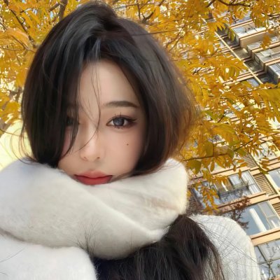 大浪子